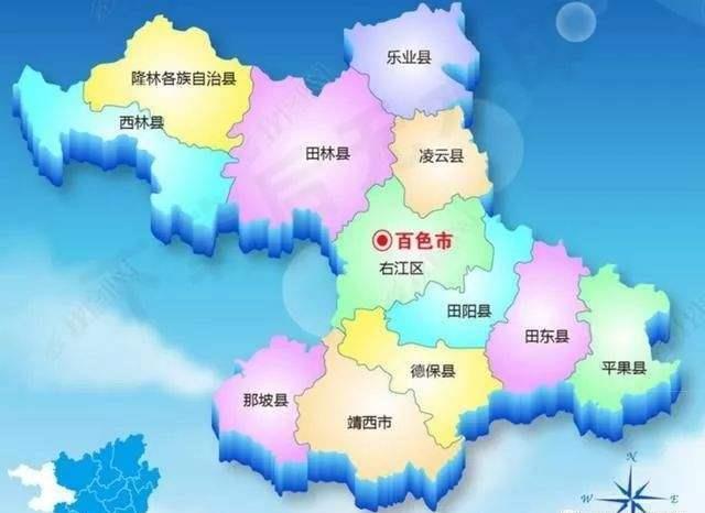 众所周知,广西百色市有3个"田"字头的县,分别是田阳县,田东县和田林县