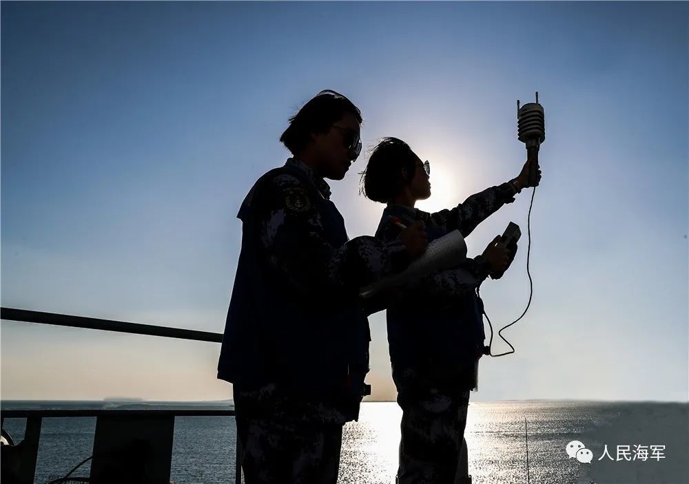 山东舰女舰员+辽宁舰女舰员=无与伦比的美星球版七年级上册地理试卷