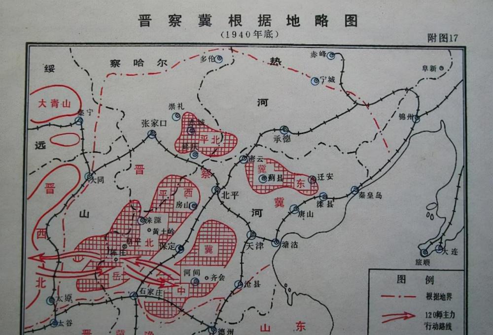 1949年新中国成立，为何选择北京作为首都？002006精工科技