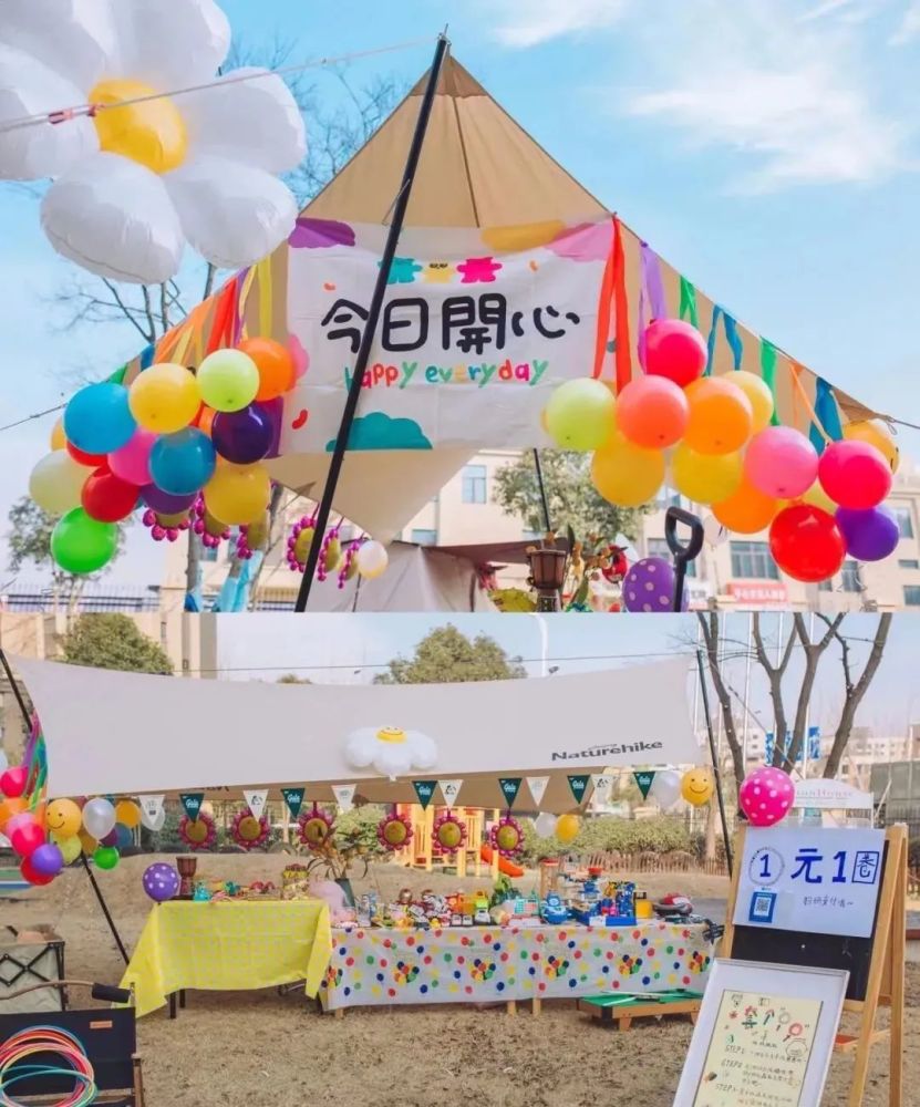 春日市集自然艺术工坊昆虫讲座久违的周末市集啊终于来了