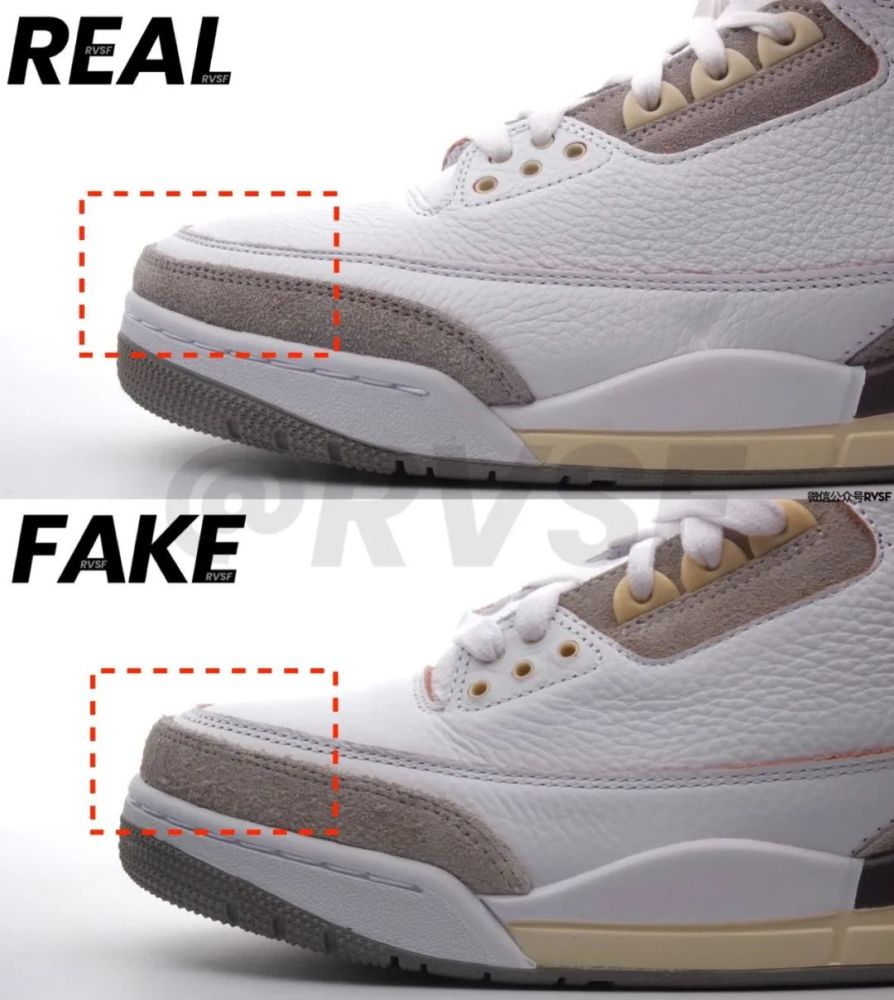 偷偷涨价系列之aj3最贵不是藤原浩而是amm的质感联名详细鉴定细节对比