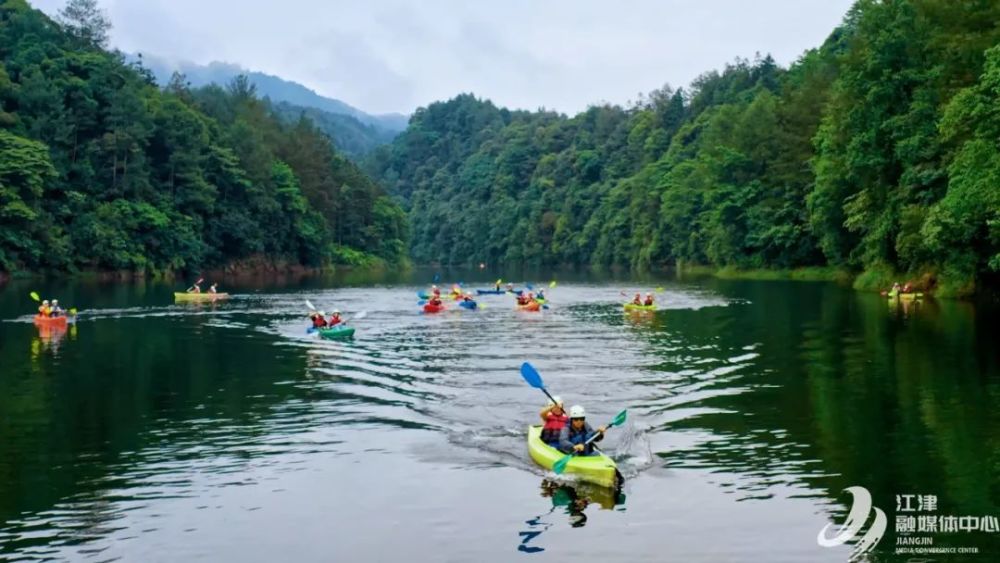 漂流速滑攀岩四面山即将增加这些好耍的项目
