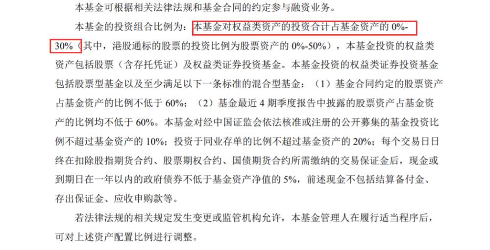 今年5.5％的GDP增长目标，将主要靠这些行业拉动济南教师资格证考试时间2021