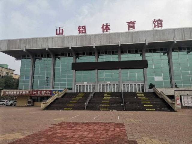 山铝:沉淀在岁月里的国企记忆