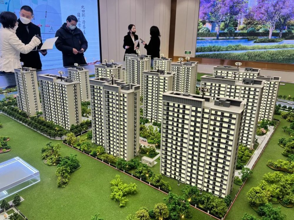 714套同时开售海淀四环中建壹品学府公馆售楼处已开放