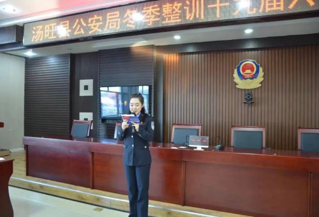 【致敬她力量】汤旺公安:警色如花显绽英姿 铿锵玫瑰竞芳华