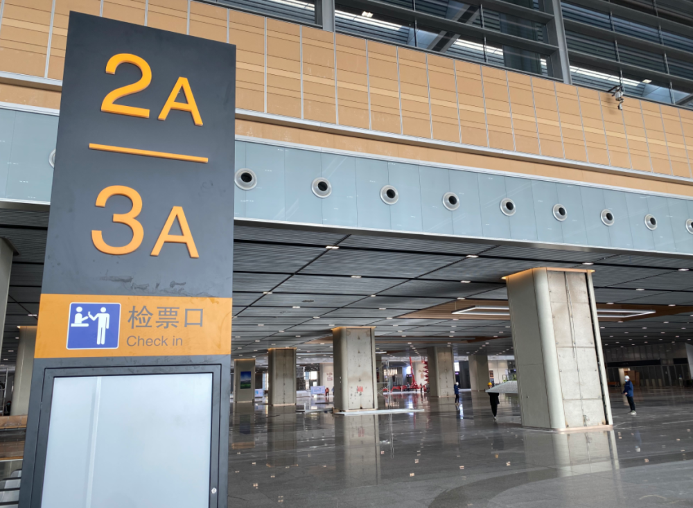 高架跑高铁,地面跑普速,地下跑地铁!北京丰台站开通在即_腾讯新闻