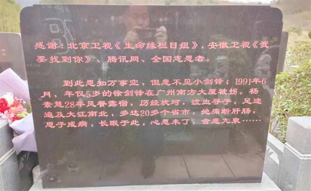 中国驻乌克兰大使馆：约50名外国留学生随中国车队一同撤离我来自山东英语怎么读