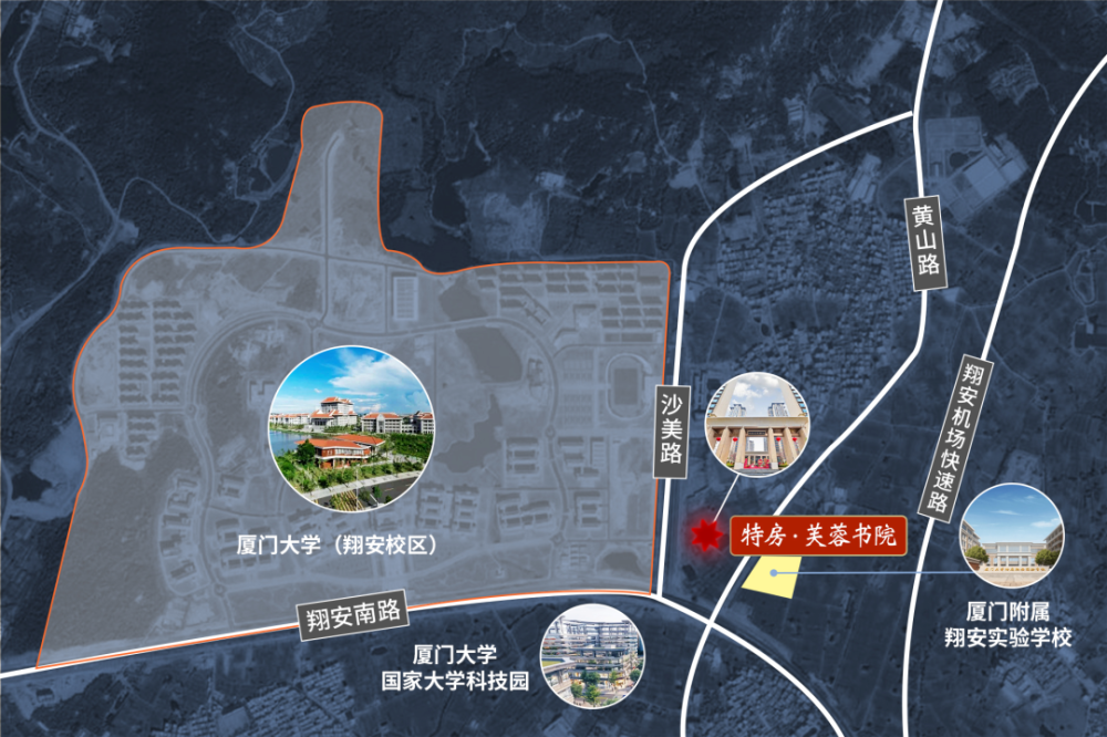 消之宝