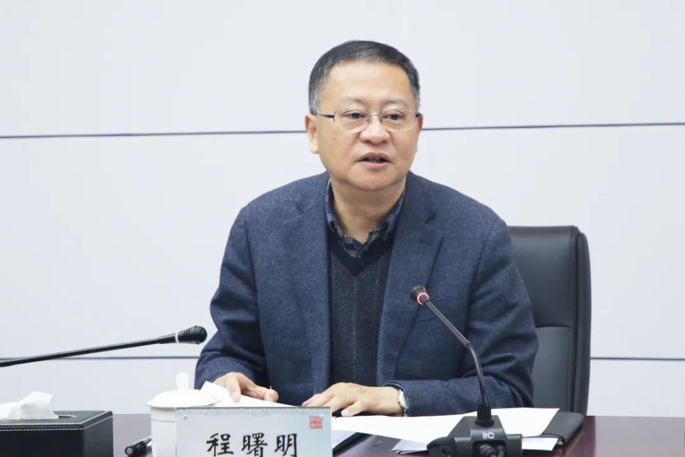 广开言路问民计程曙明征求市人大代表意见建议