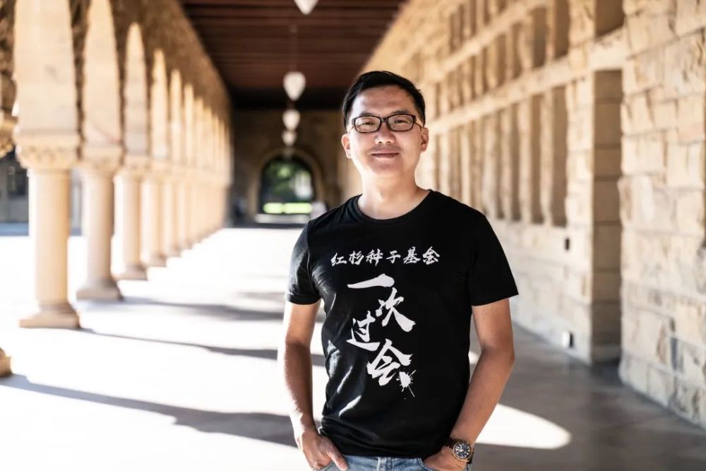 红杉中国合伙人郑庆生我们正处在新一轮科技大爆炸的开端