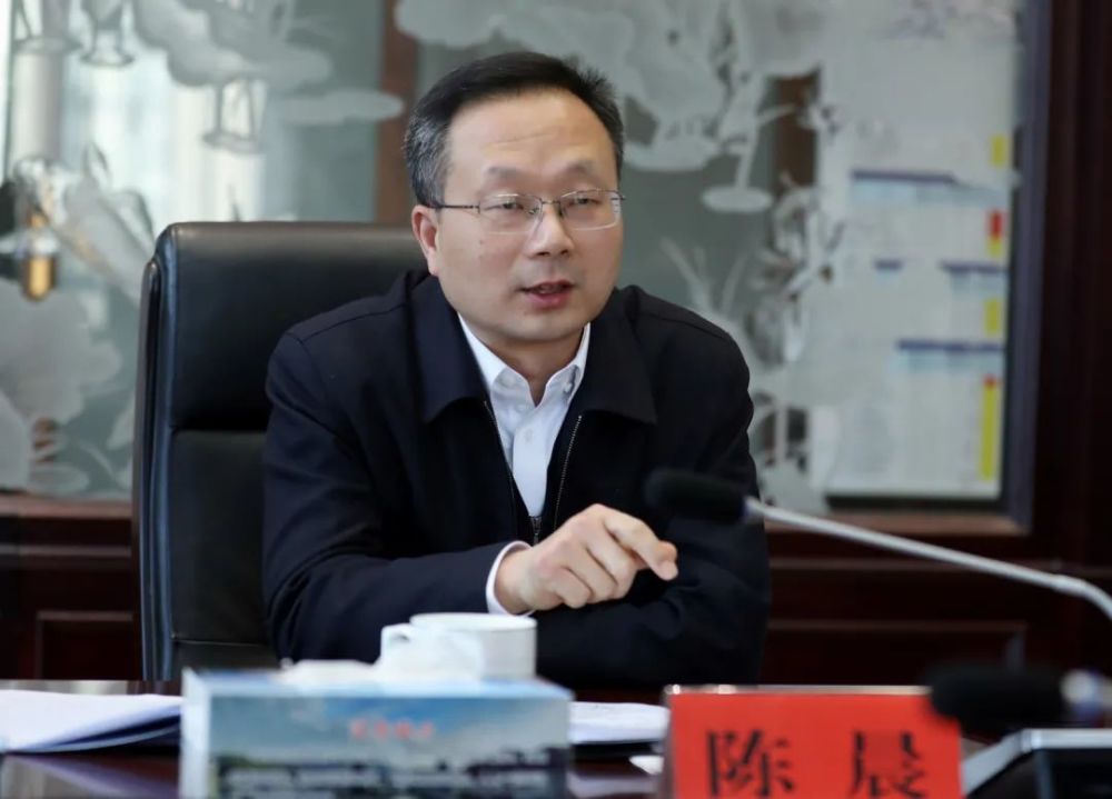 三提三争 夺取开门红丨陈晨主持召开一季度"开门红"工作研究会_腾讯