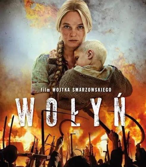 沃伦屠杀二战最恐怖的屠杀之一邻居亲朋互相残杀十万人惨死