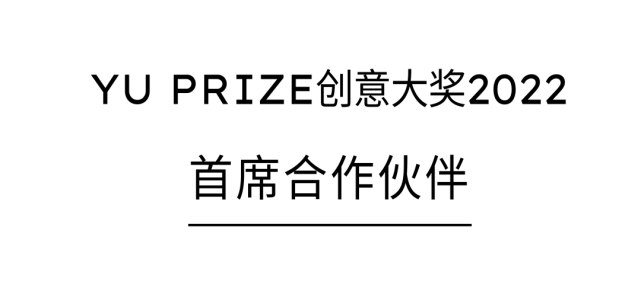 策划自创品牌案例_自创品牌策划_策划自创品牌有哪些