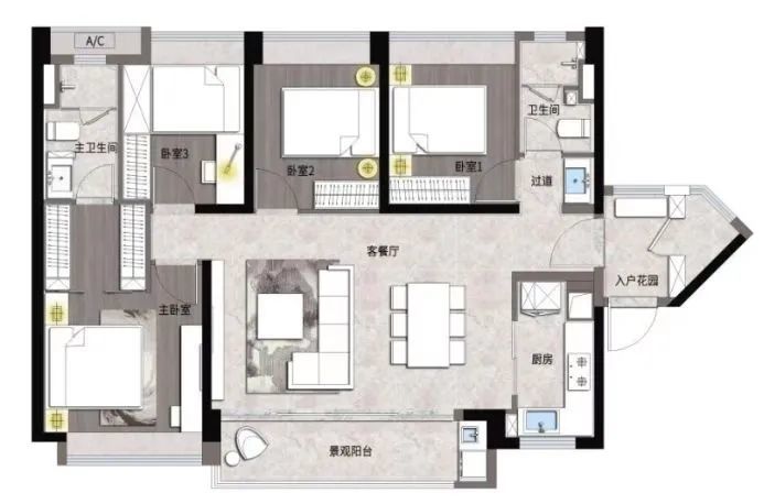 消之宝
