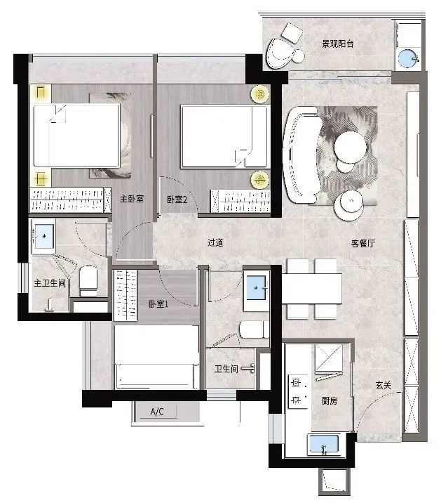 消之宝