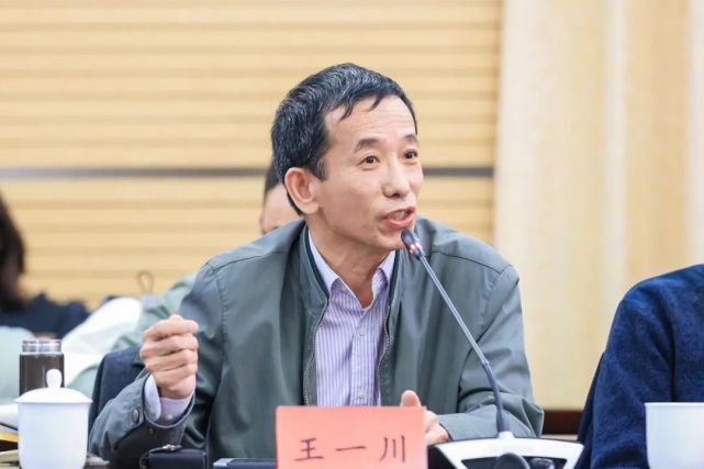 评论家王一川|《人世间》:心性现实主义范式的成熟之作