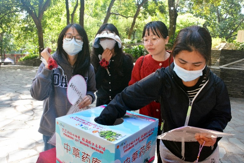 七年级上册数学书内容乌周年罗浮山投