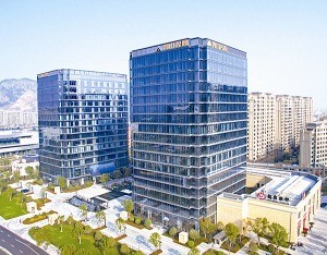 青山实业大楼图片