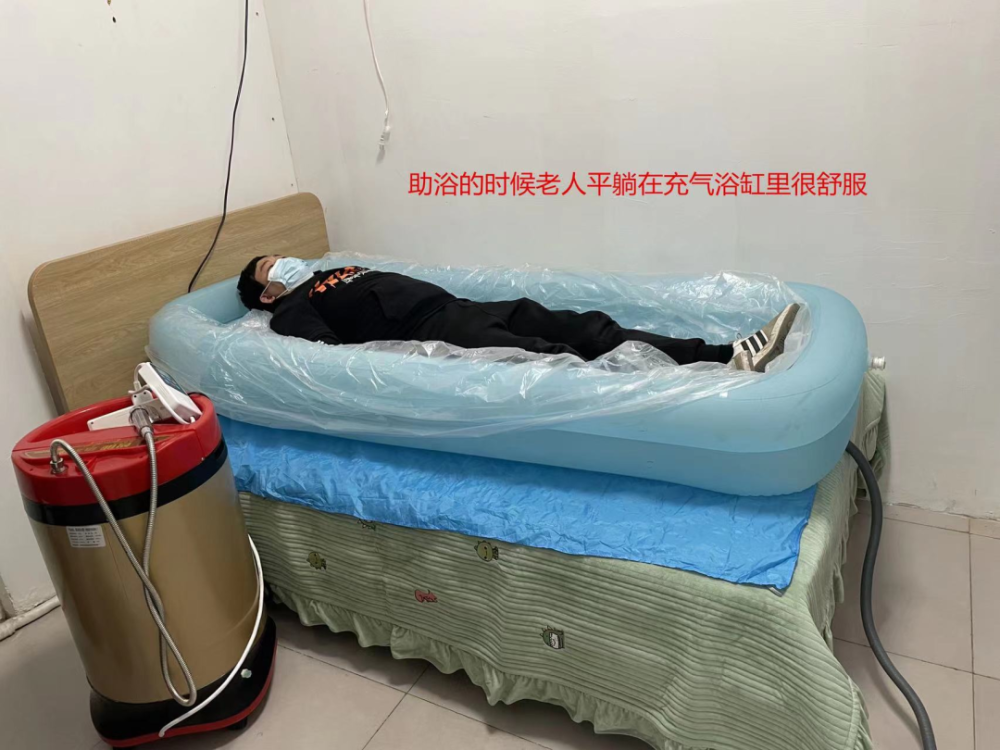 为老助浴悄然兴起能否给老人尊严和体面