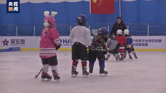 北京市组建全国最小年龄段冰球队怎么快速提高英语听力