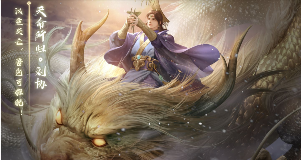 三国杀韩旭从十周年调到ol老服环境阴间的开端