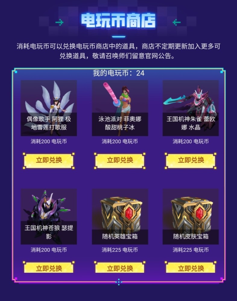 特朗普、普京突發！“必要時迅速安排通話”！全球股市大跳水！特斯拉暴跌知名企業