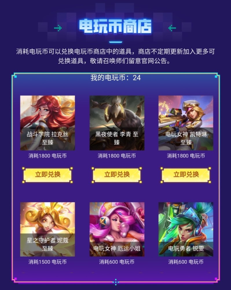 特朗普、普京突發！“必要時迅速安排通話”！全球股市大跳水！特斯拉暴跌知名企業