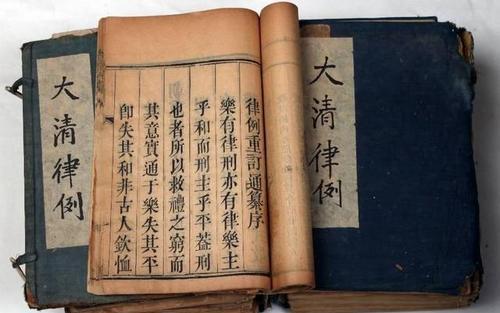 但其实并不是这样的,新的中华民国北洋政府照单全收了大清律例,而且最