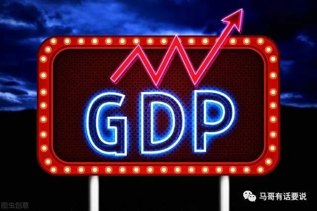 中国gdp超美国_日本GDP早已被我国超越!国土仅为中国的1/25,凭什么是发达国家(2)