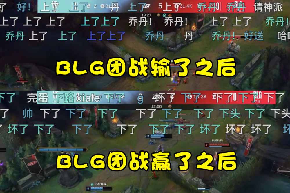 “BLG下路活不下来！”Uzi虽败犹荣得到对手尊重，赛后为队伍开脱企鹅家族英语双减