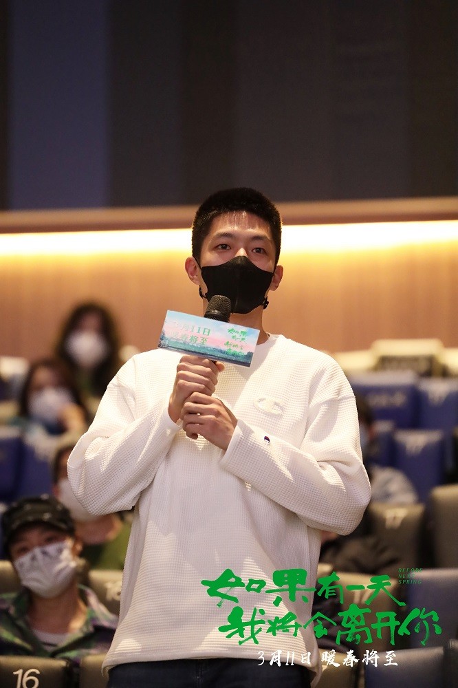 由青年导演李亘执导,王红卫,庄丽真监制,齐溪,谢承泽,牛超,邱天,宋宁