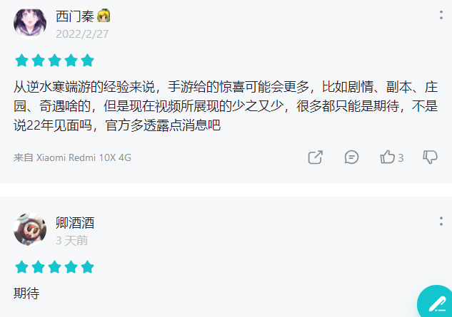 LOL：诺手不再是上路质检员？理清思路依旧强势，低分段上分无解小学教材全练六年级上册语文