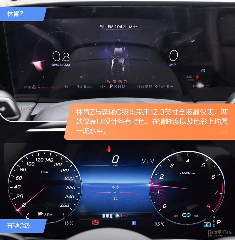 快訊：醫美概念股早盤異動拉升蘇寧環球直線拉板辦理中專學籍檔案
