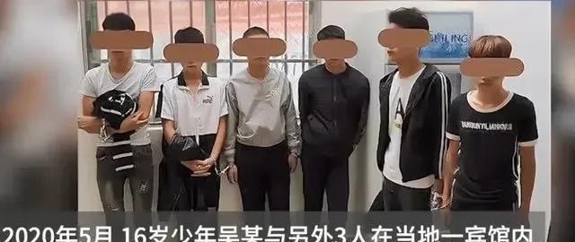 16岁少年遭7人围殴反杀1人母亲称正当防卫法院数罪并罚判6年半