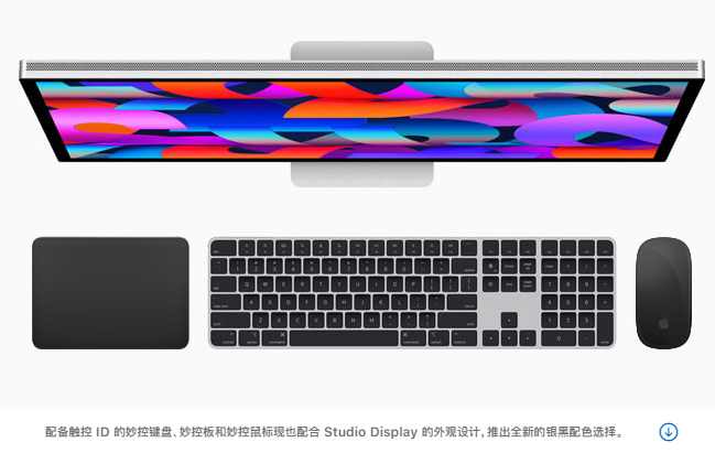 3499元起苹果新一代iPhoneSE发布配A15处理器松江尚孔教育教学怎么样
