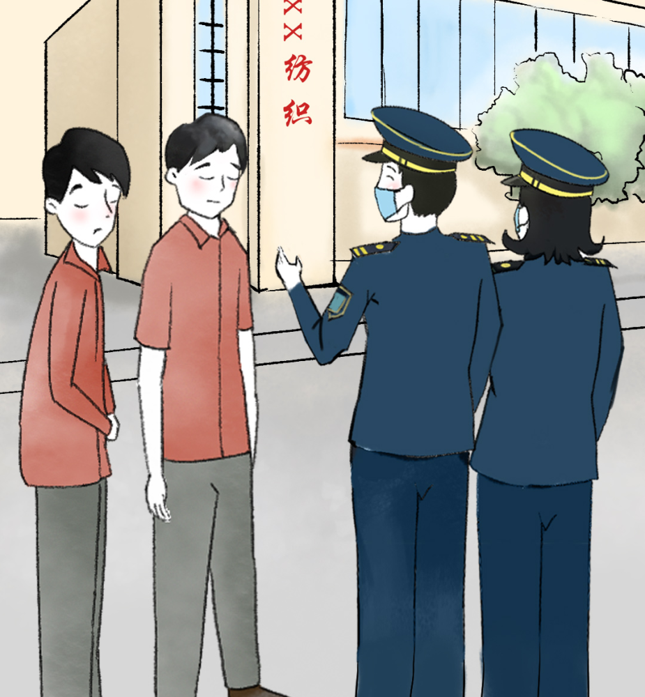 违法了纺织厂员工双目失明公司却拒绝提供职业病鉴定材料