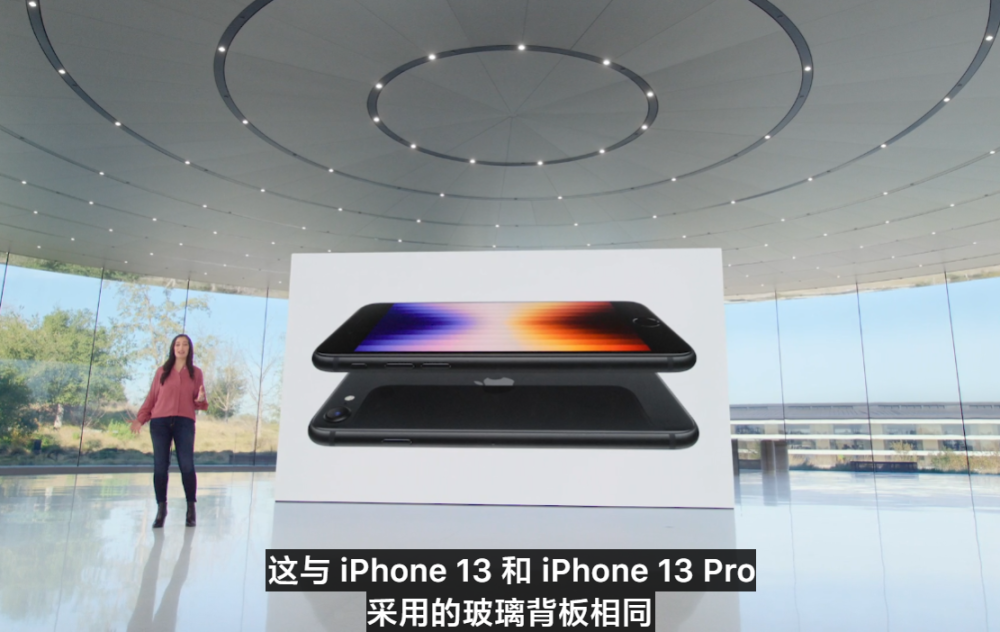 3499元起苹果新一代iPhoneSE发布配A15处理器松江尚孔教育教学怎么样