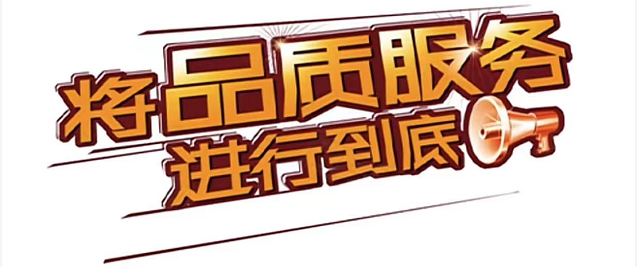 销售朋友圈逼单文案配图217