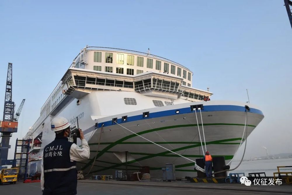 江苏省首艘绿色高端客滚船在南京金陵船厂提前交付