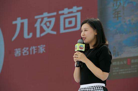 现实版匆匆那年美女作家九夜茴成名记和出版大亨张小波的花边往事