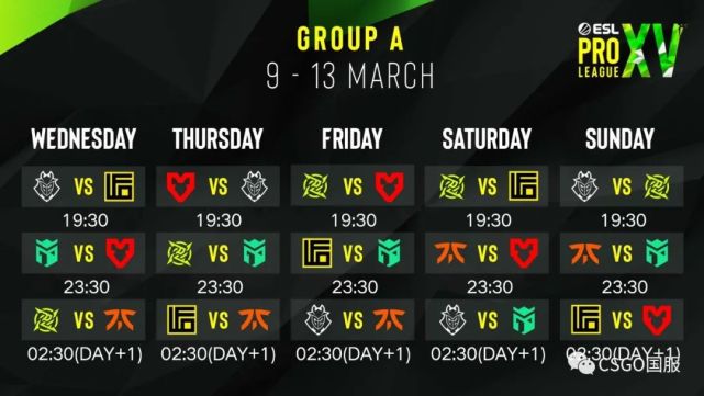 NBA新赛季赛程公布 今年圣诞大战将再次出现