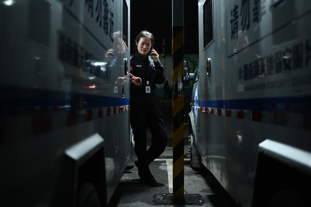 巾帼不让须眉95后女武装押运员的铿锵人生