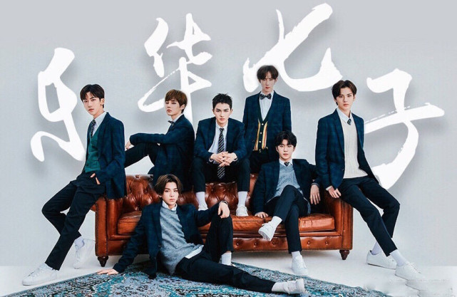 乐华娱乐集团递表港交所,近三年净利复合年增长率达67.6%