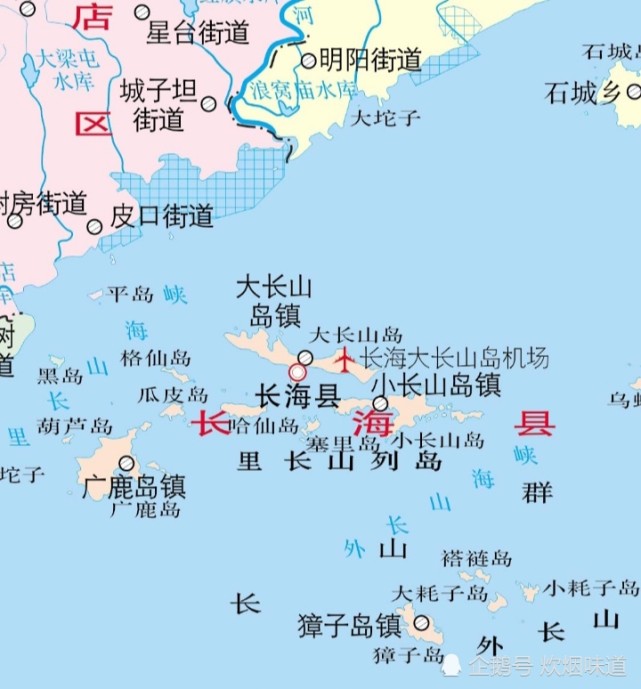 长海县是辽宁省乃至东北地区唯一海岛县,这地方吃海鲜嗷嗷爽