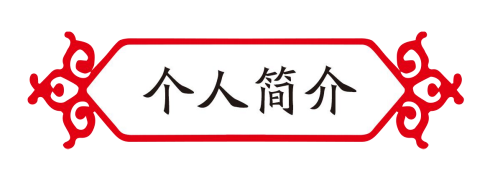 李静娴香江情艺术梦庆祝香港回归25周年艺术名家献礼