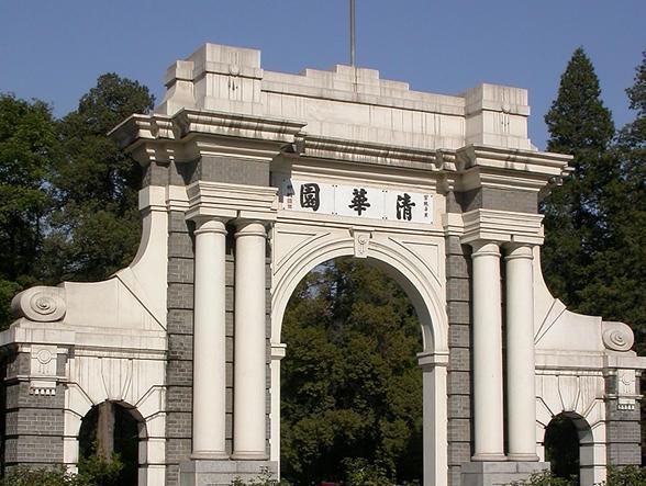 南京这所211很委屈，被认为是普通大学，实则就业率高达90％