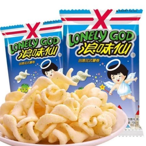 网红浪胃仙出走究竟是正常离职还是过河拆桥