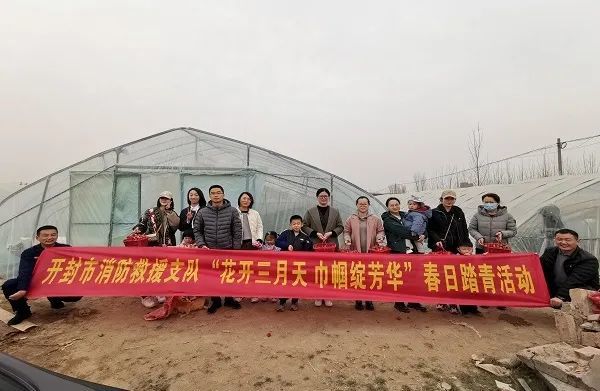 开封市消防救援支队“三八”妇女节系列活动开展丰富多彩2020年学而思秋季语文大纲