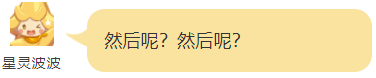 阴阳师SSR不见岳入手必要性详解改善游戏体感但这些玩家可跳过